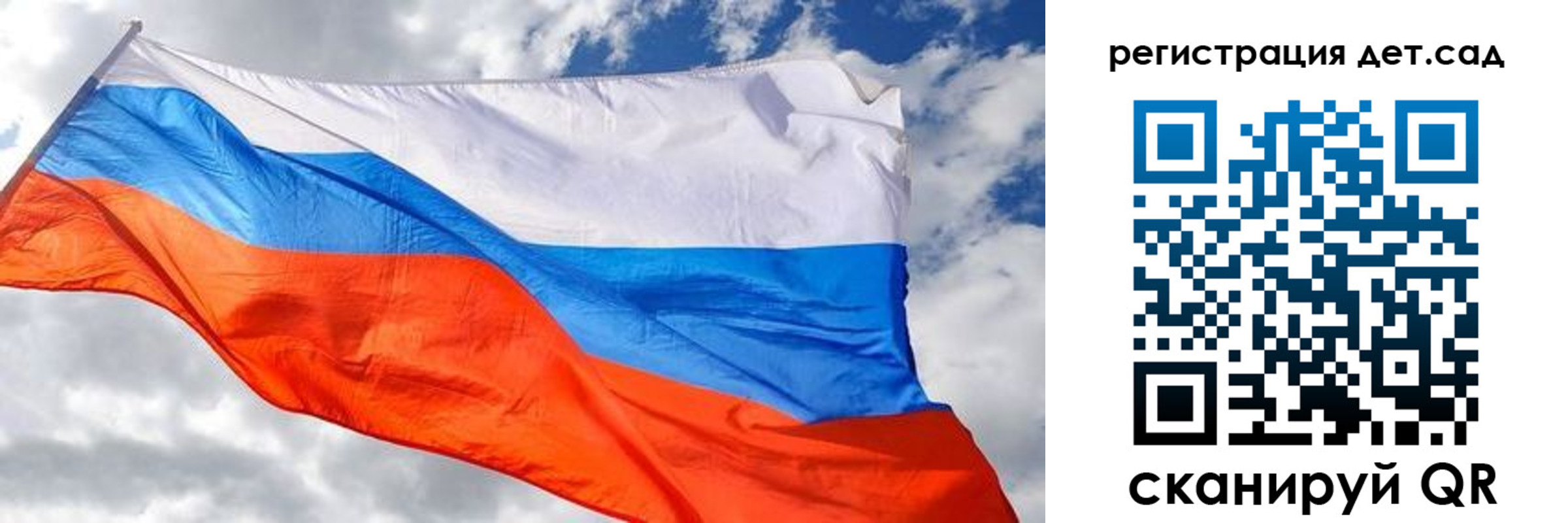 пропишу в квартире в Кимрах
